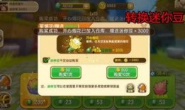 家园世界币最新爆料,揭秘神秘加密货币的崛起之路